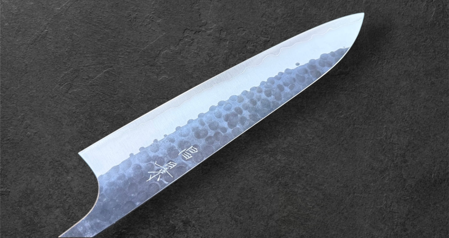 Masakage