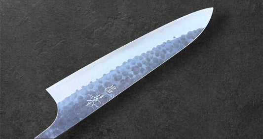 Masakage